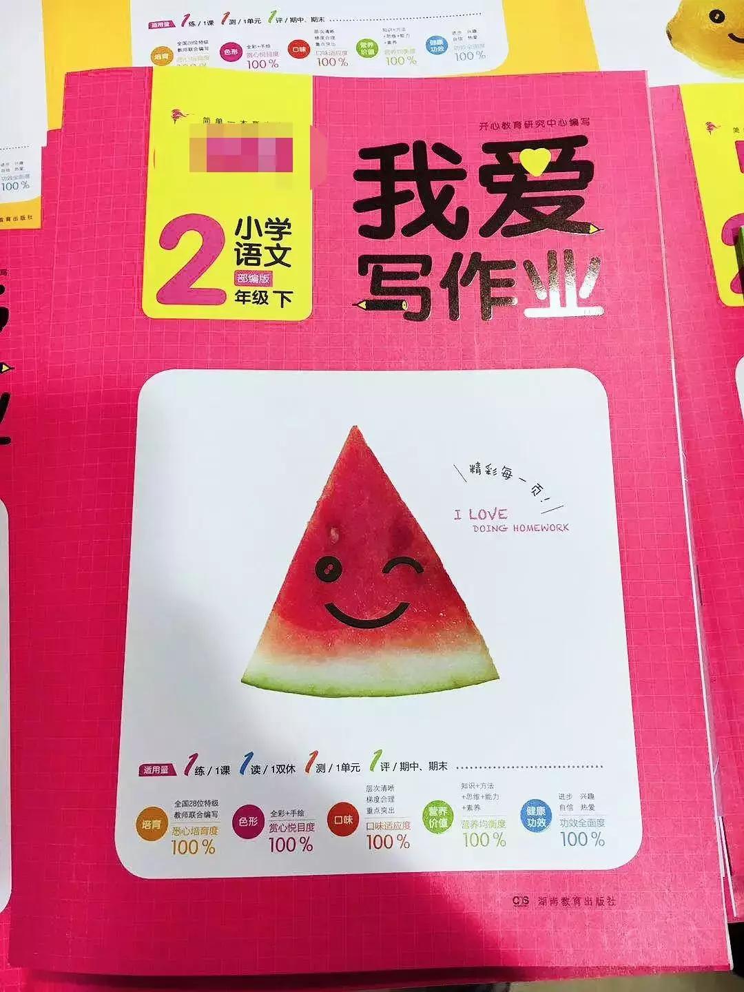 南昌市义务教育学费 (南昌择校费最新规定)