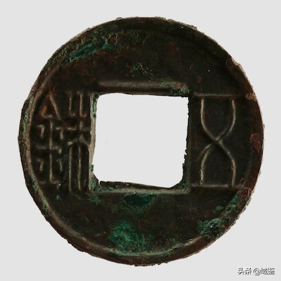 杜维善捐的古钱币,钱币藏家杜维善