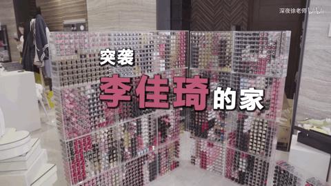 这17个口红美若天仙，不踩雷，李佳琪说的没错，网友：也太全了吧