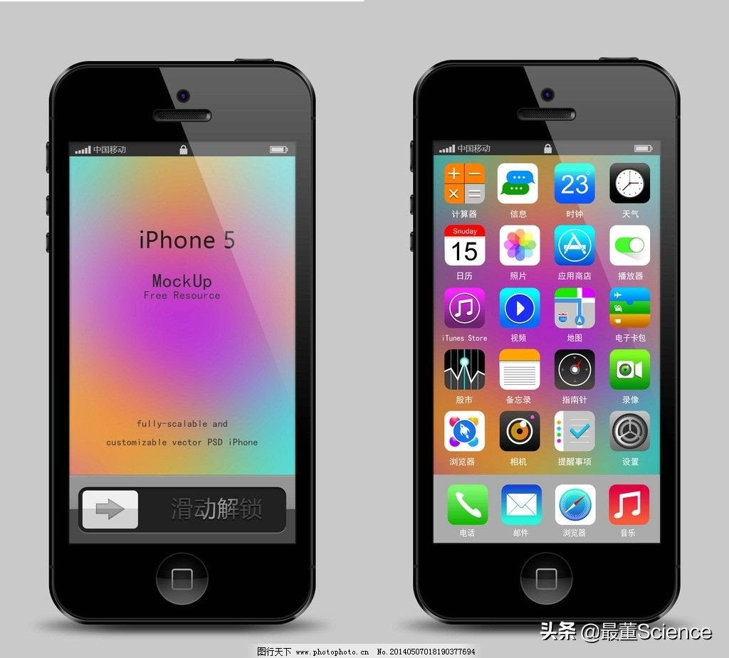 万字长文、海量图片为你介绍手机霸主——美国苹果公司AppleInc.