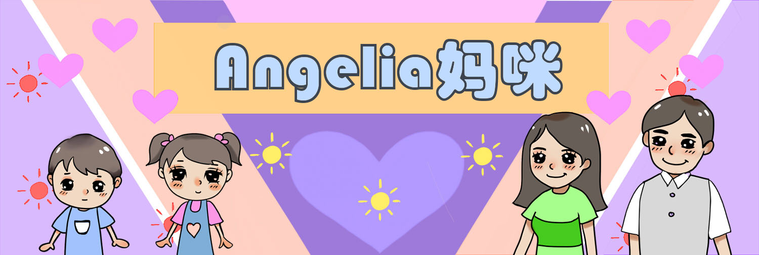 四岁半孩子一个耳朵疼,妈妈我耳朵疼完整视频