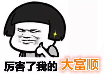 富顺市最新道路消息,富顺道路最新消息