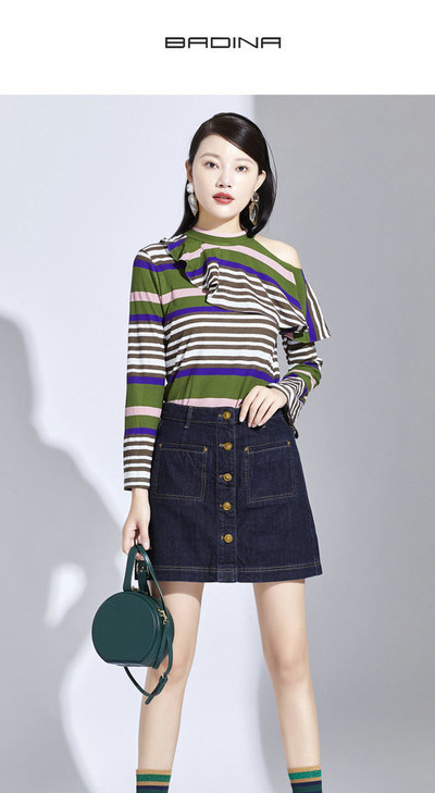 杭州一线品牌《芭蒂娜》2020春上新低价批发