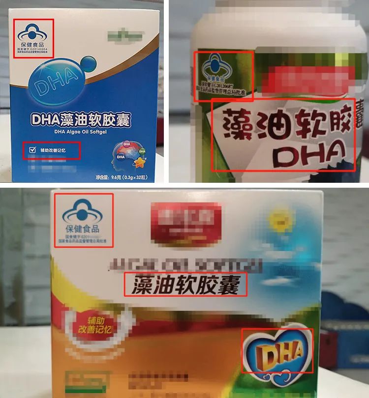 dha真的能使孩子更聪明吗,dha能让人变聪明吗