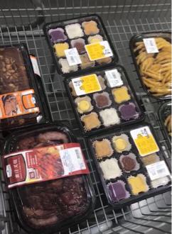 沈阳自贸区进口超市,沈阳进口超市哪家好