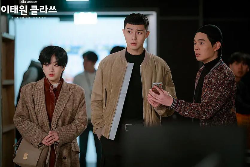 梨泰院class朴叙俊的穿搭,梨泰院class朴叙俊同款栗子头