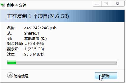 京东云无线宝路由器如何获取京豆,京东云路由器京豆