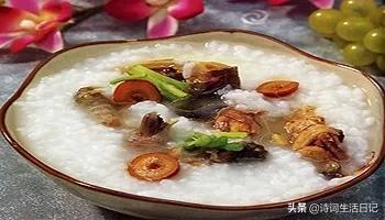 港台名吃粥鼎记,粥鼎记港台名吃信宜店