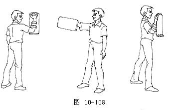 散手详细讲解慢动作教学,太极散手实战