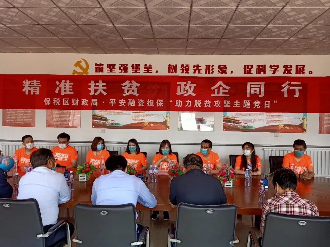 天津武清区下伍旗镇马神庙通背拳,天津市武清区下伍旗镇马神庙村