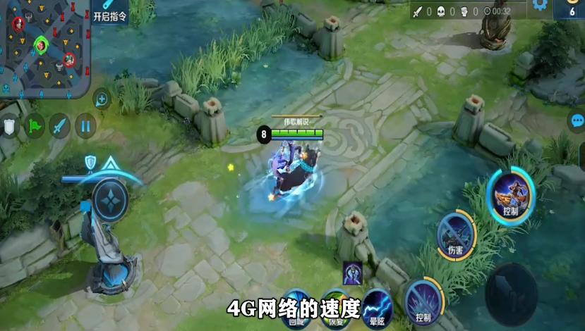 王者荣耀网络速度,荣耀王者网络加速在哪