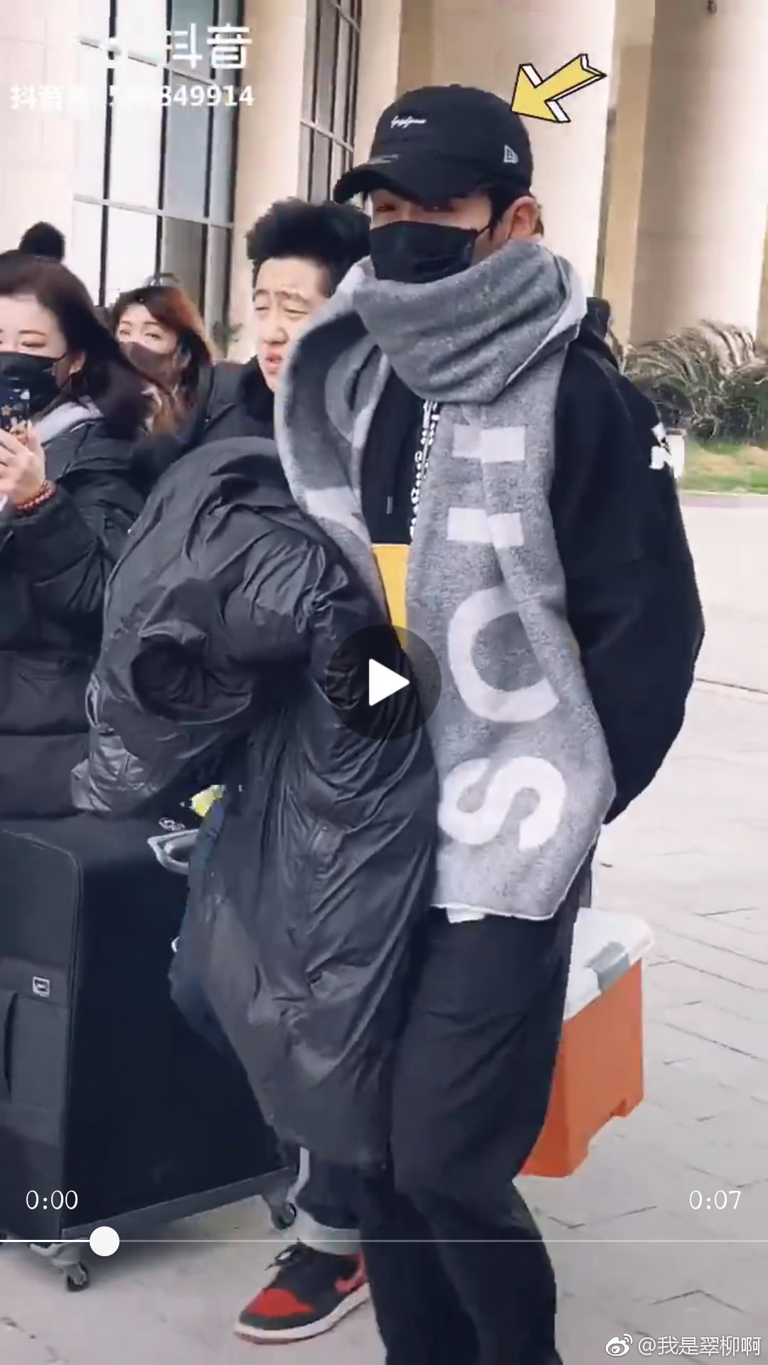 朱一龙居先生,居老师朱一龙最新消息