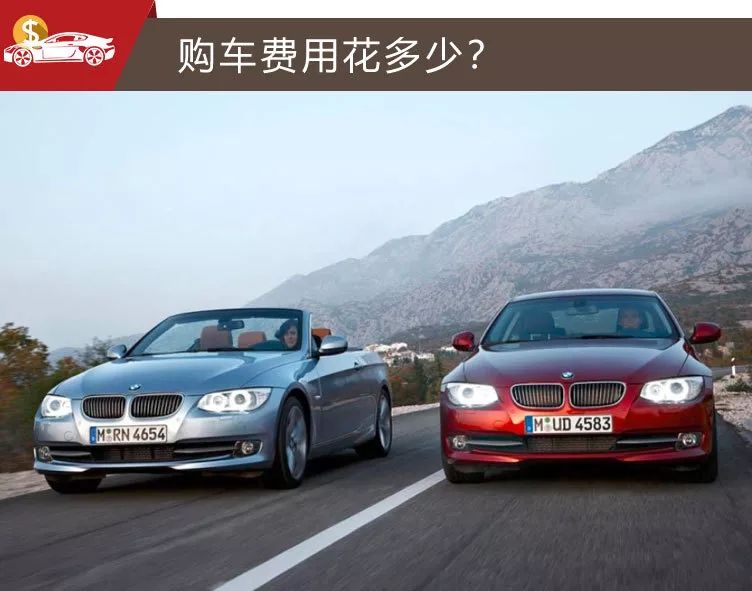 二手宝马335哪年的最适合入手,宝马335i二手报价