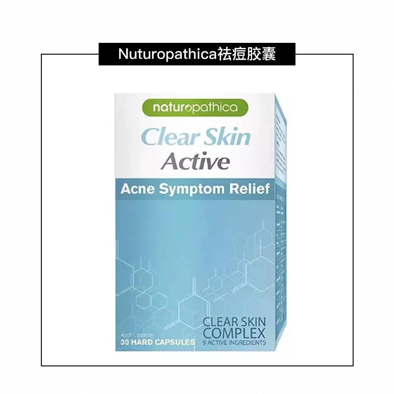 你觉得保健品真的保健吗,各种保健品真的很有用吗