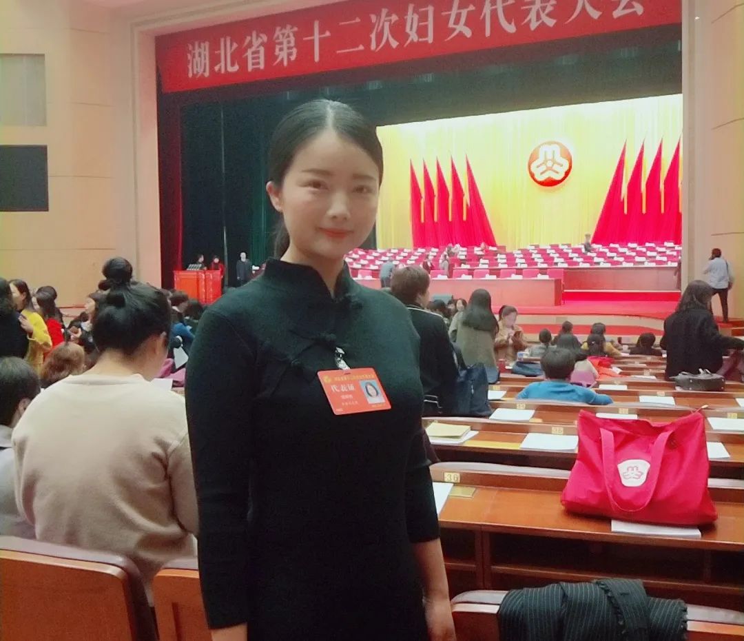 致敬了不起的她们!今天,来自孝感的她们获全省表彰!