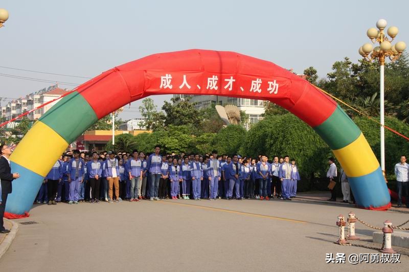 滕州一中全部名单,滕州一中百年名校