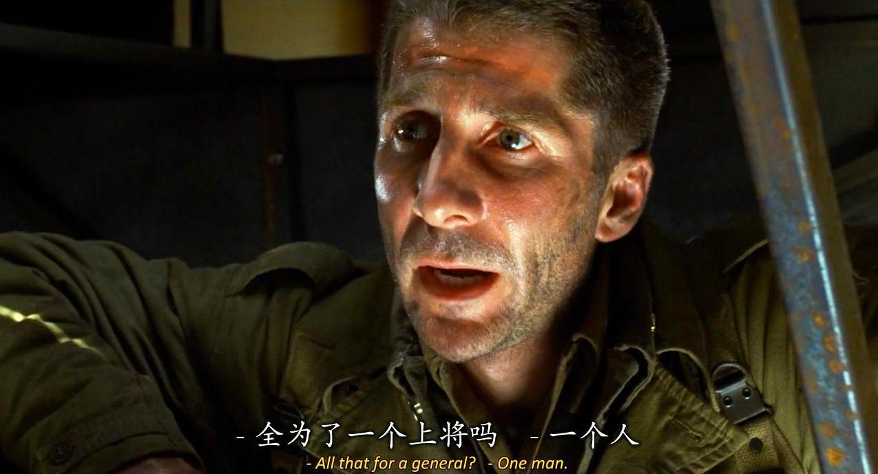 《拯救大兵瑞恩》军事细节解析,为什么拯救大兵瑞恩荒唐至极