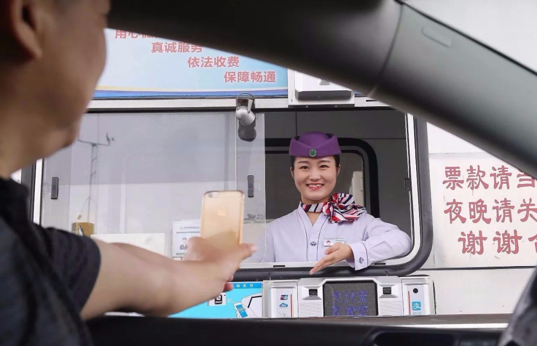 为什么高速收费员工资不高,高速收费员为什么都是年轻人