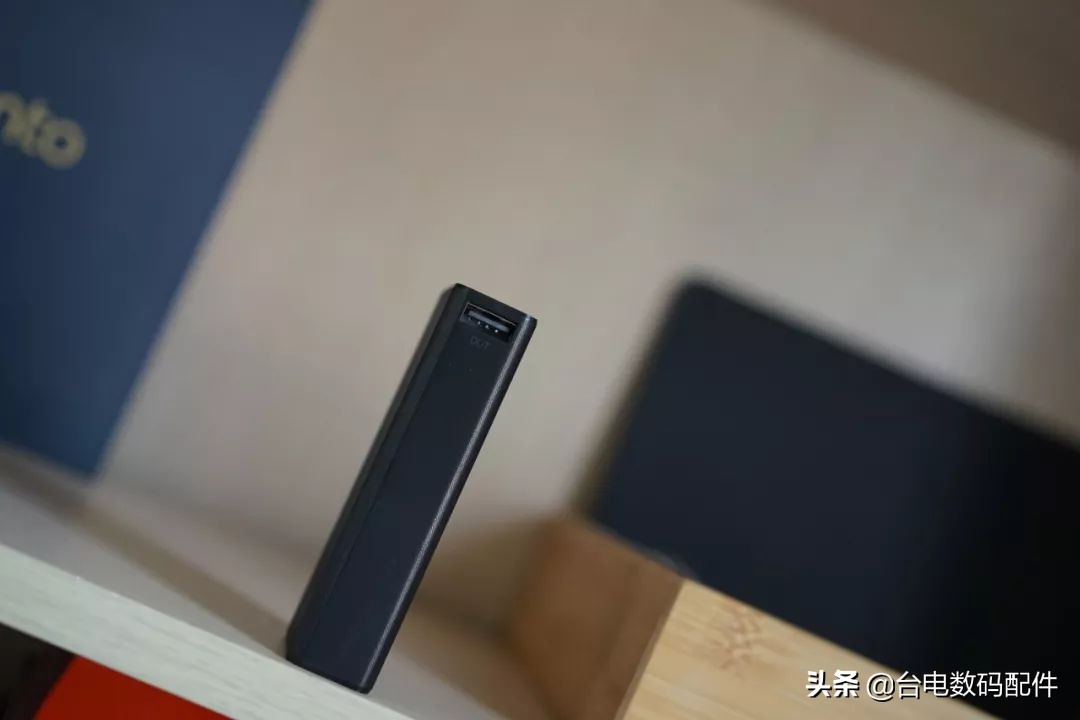 移动电源充电的正确方法,移动电源打开方法