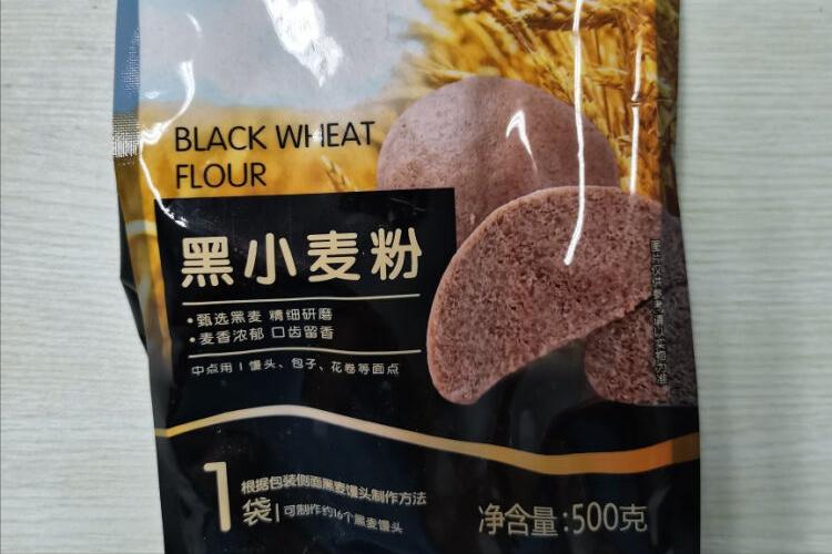 小麦粉全麦粉黑麦粉,什么品牌的面粉是纯的小麦粉