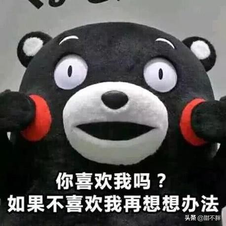 巧克力舒芙蕾甜品做法,巧克力舒芙蕾蛋糕做法视频