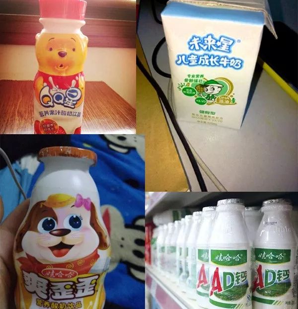 两代人的记忆---旺旺还能被复制吗?