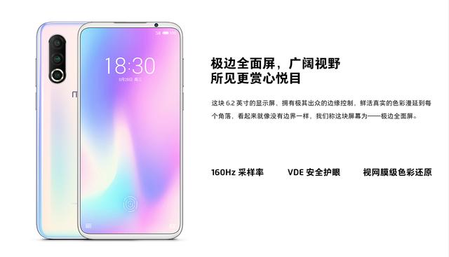 成败萧何讲什么,成败萧何