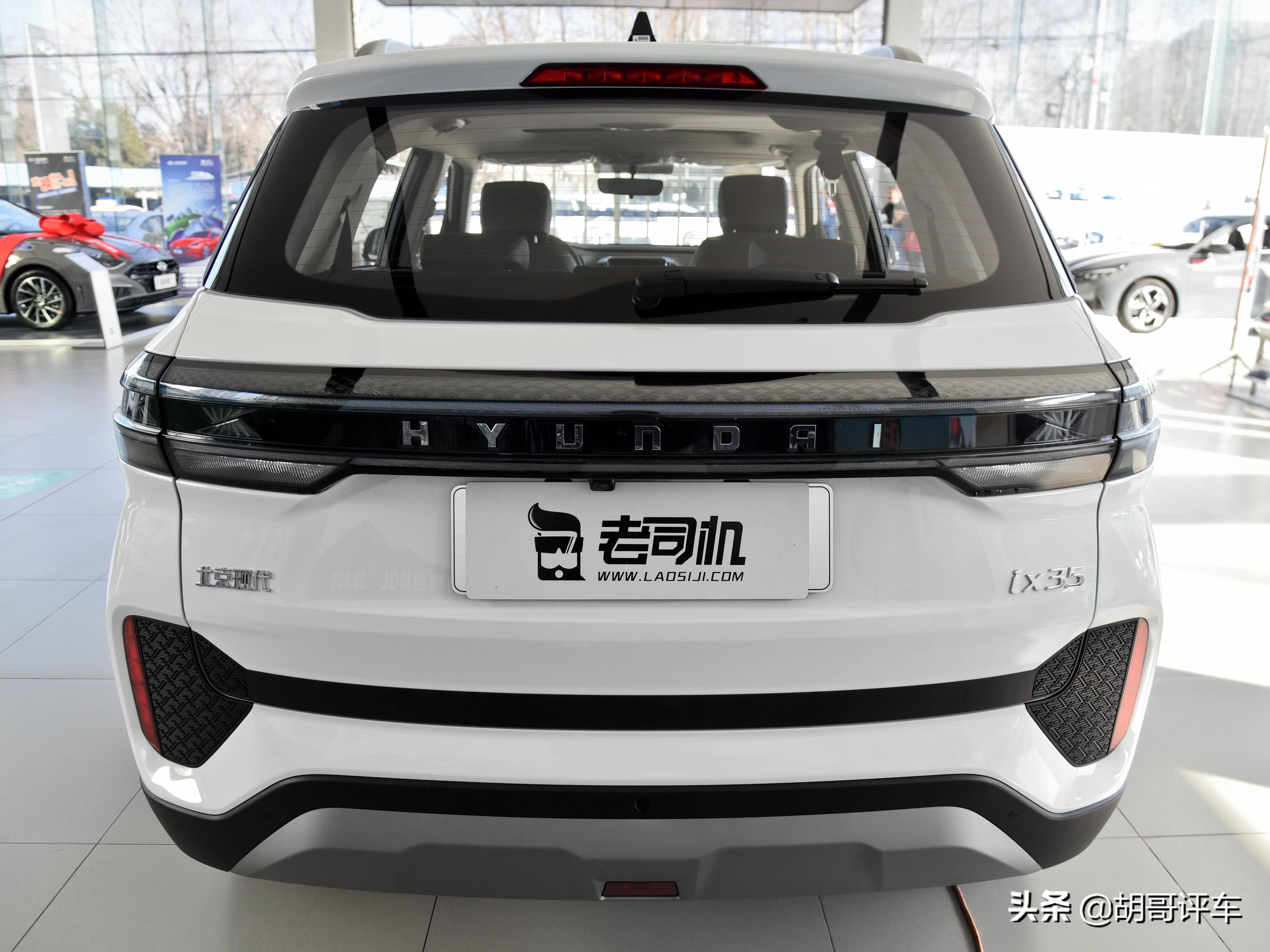 北京现代ix35老款沉浸式体验,20秒带你了解北京现代全新ix35