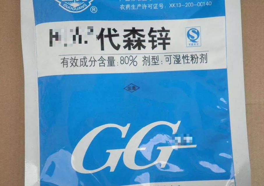 月季杀虫最有效液,什么植物可以帮月季杀虫