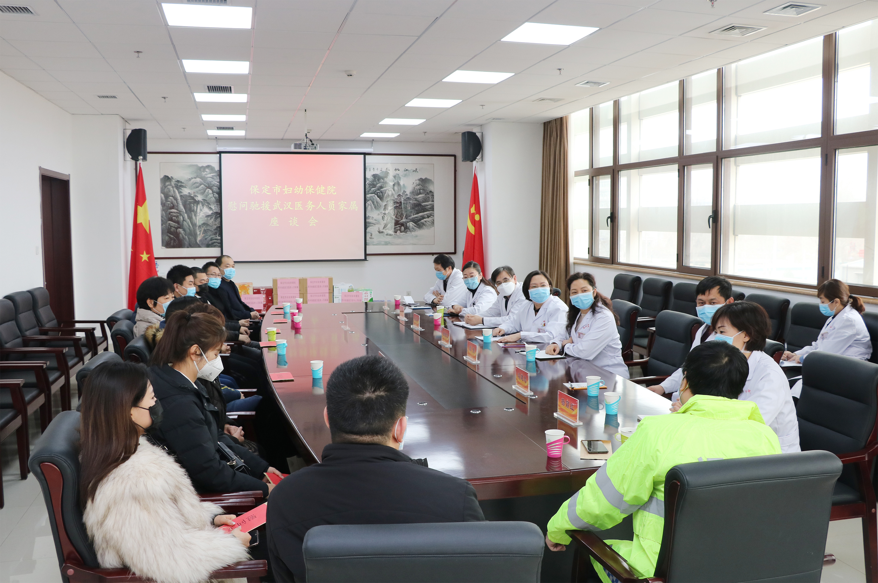 奋战在一线医院的你们辛苦了,保定市妇幼保健院