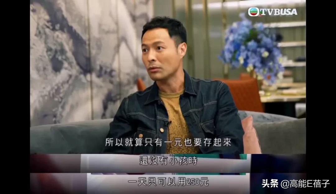 TVB艺人，买房也丧心病狂？