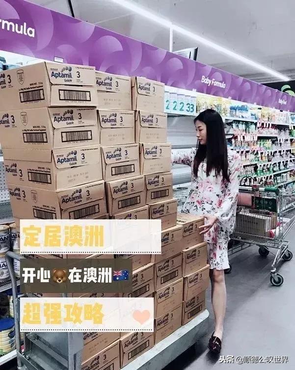 火遍佛山的“移动澳洲贩卖机”来顺德了!N多礼品免费送!