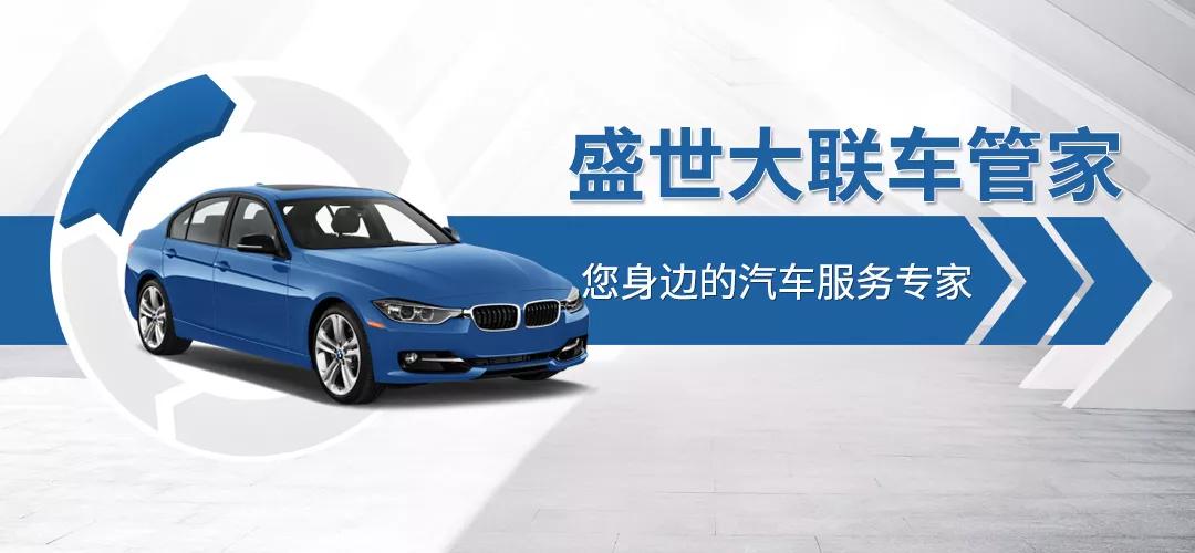 浙商企业家大会马云,2019中国企业家领袖年会马云