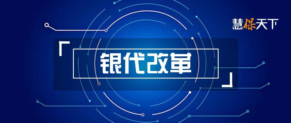 在各保险公司买人寿保险有风险吗,平安保险和国寿排名