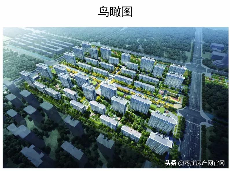 鸿鑫尚景一期117平装修效果图,鸿鑫尚景二期有多少户