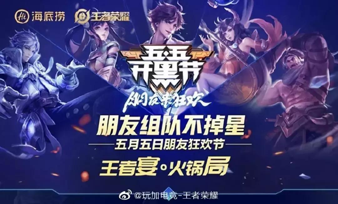 深度|沸了千年的锅,为什么还能这么火?