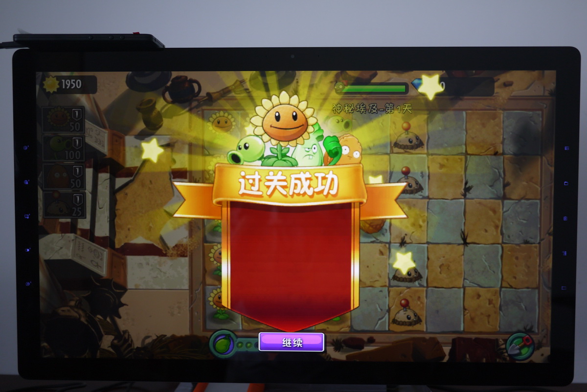 坚果tnt显示器怎么样,坚果tnt工作站显示器怎么样