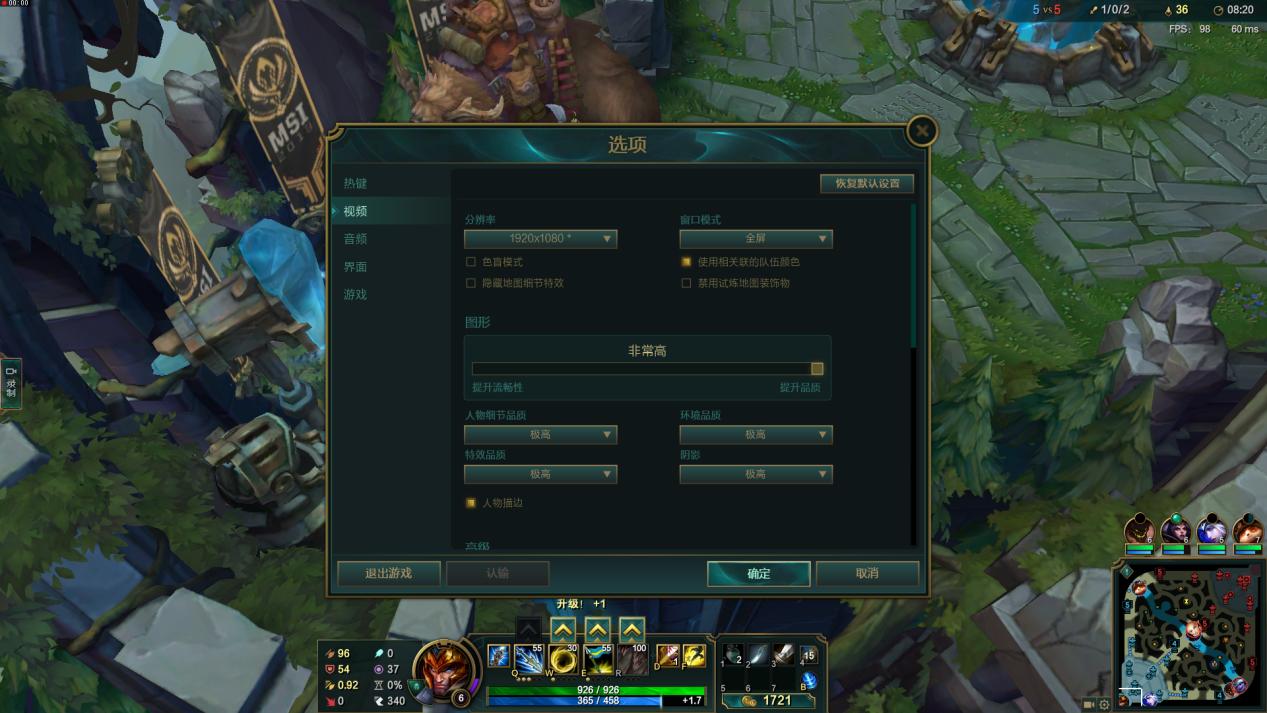 华硕飞行堡垒7锐龙版测评amd,华硕飞行堡垒7amd版本显卡在哪里