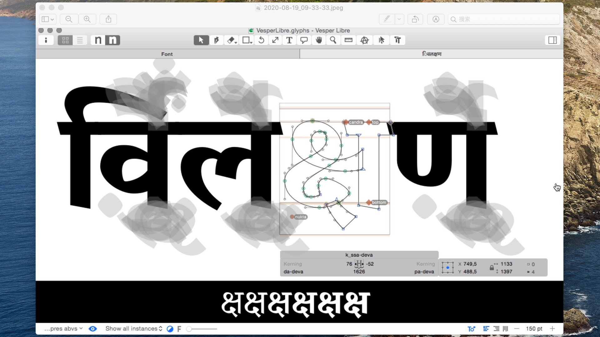 glyphs瀛椾綋璁捐,glyphs瀛椾綋璁捐鏁欑▼
