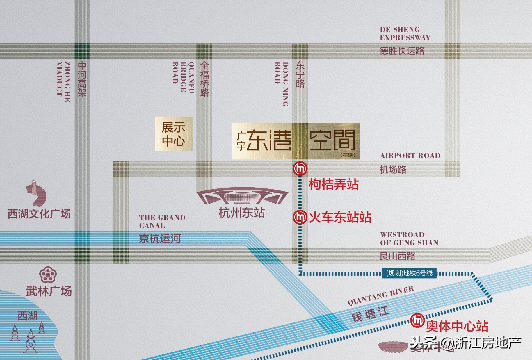 广宇东港空间loft出售,带阳台loft公寓样板间