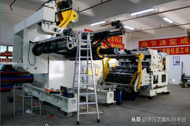 东莞市冲压之家信息科技有限公司,冲压之家