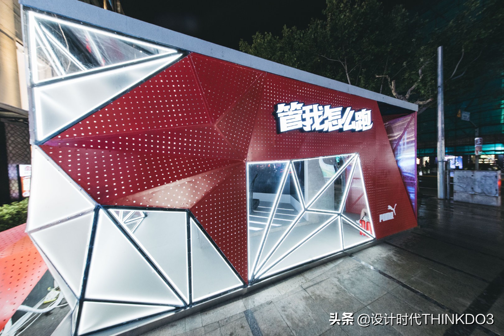 和彪马puma相似的品牌,彪马puma鞋子怎么样