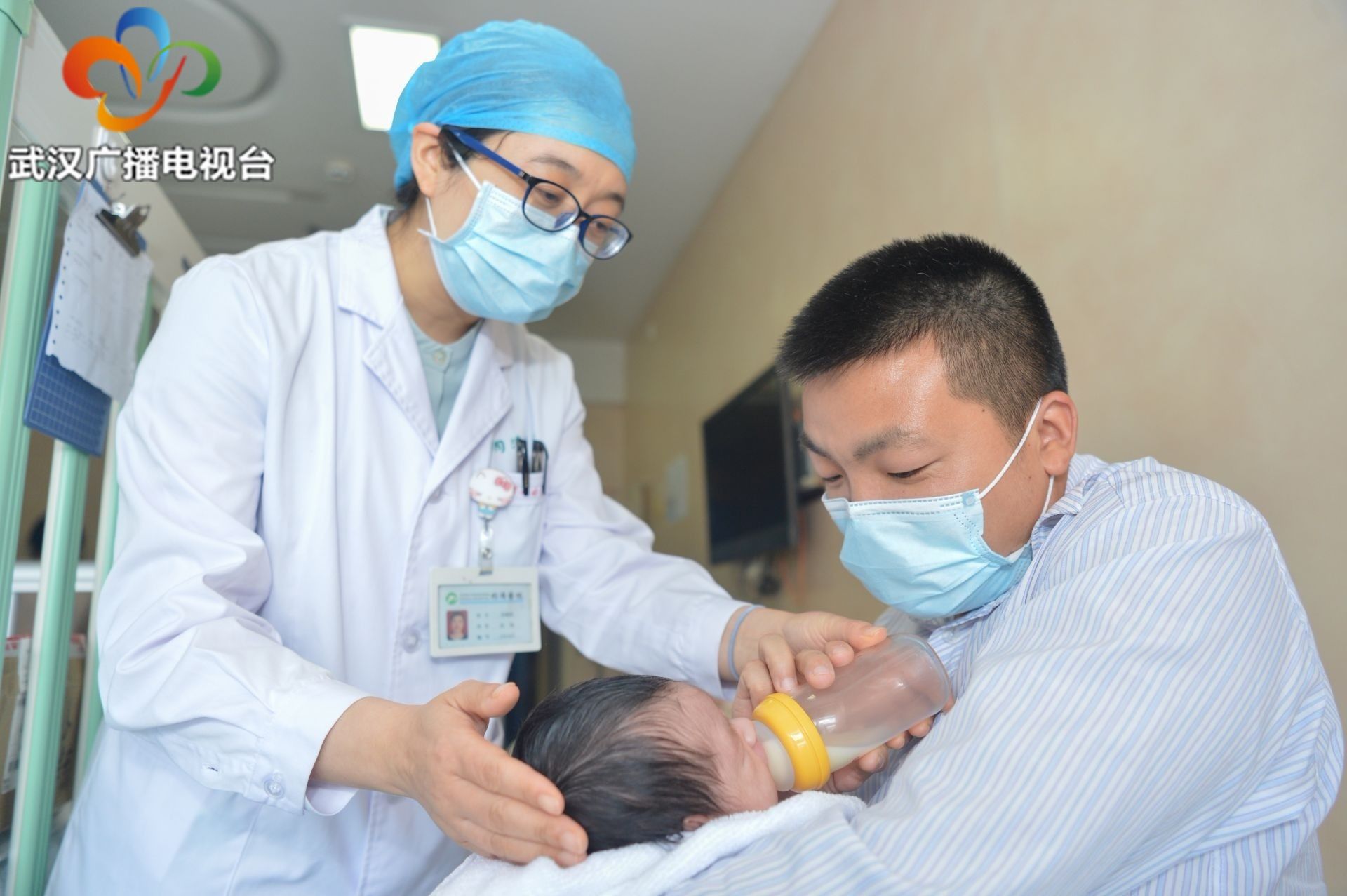 刚出生孩子查出肝功能异常,胎儿常见肝脏肿瘤有哪些