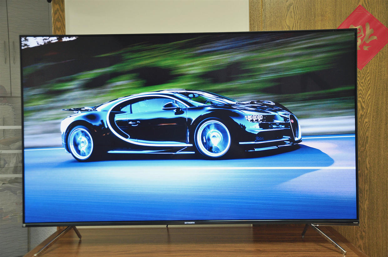 创维最新电视q40,创维65寸q40功能