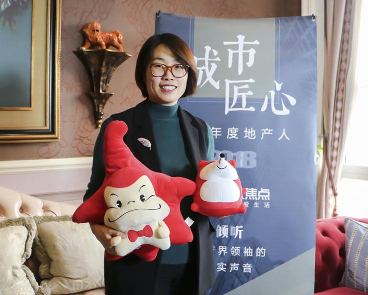 贾萍讲房产市场,致敬房地产人的视频