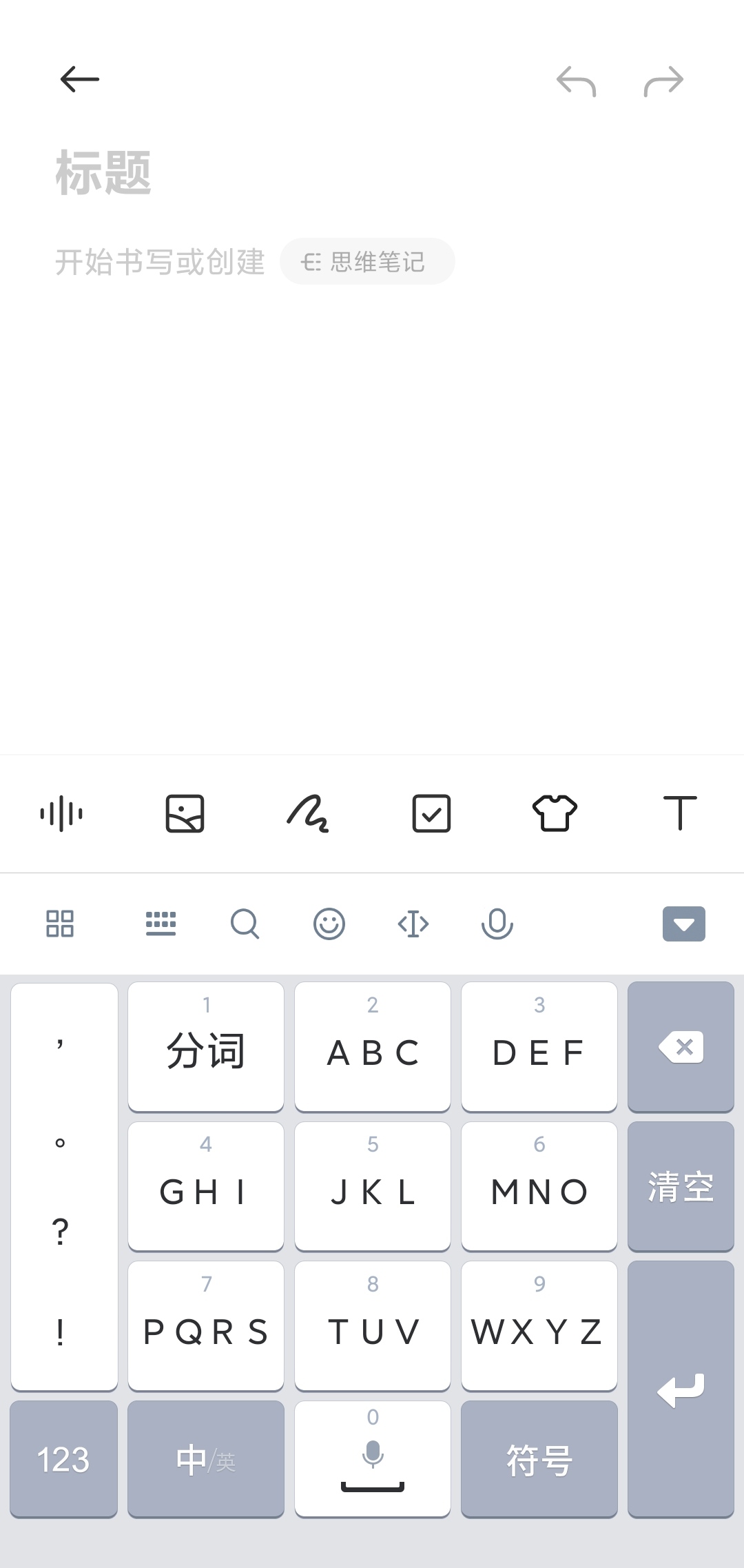 小米max3miui12.5,小米9升级miui12.5体验