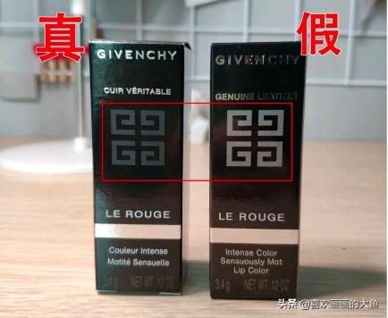 大牌口红非正品,大牌口红推荐品牌ysl