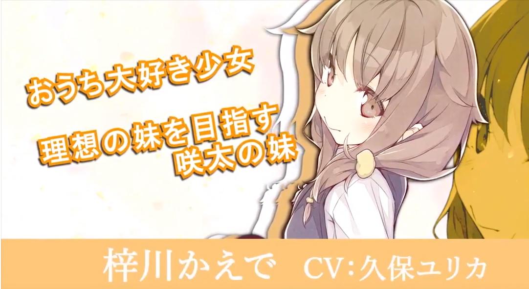 思春症患者的几大特征,思春症候群