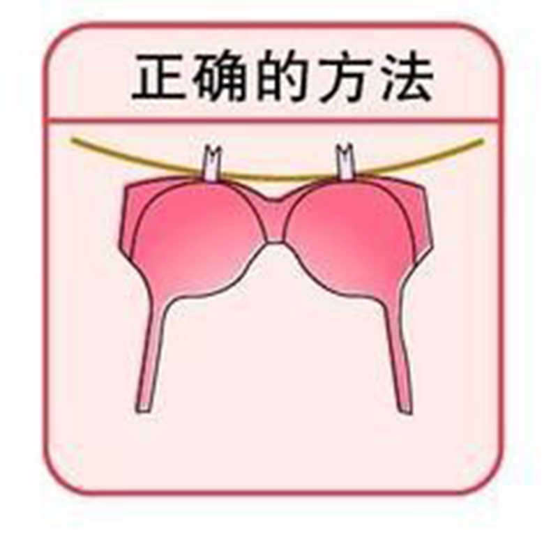 白内衣发黄怎么洗,洗内衣怎么洗得快又干净