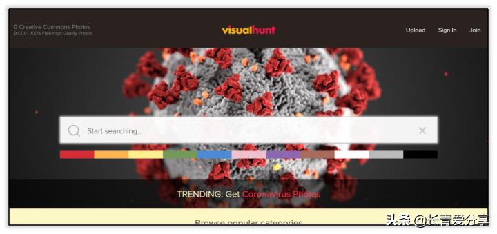 10个高清图片素材网站，不需要翻墙就可以直接访问